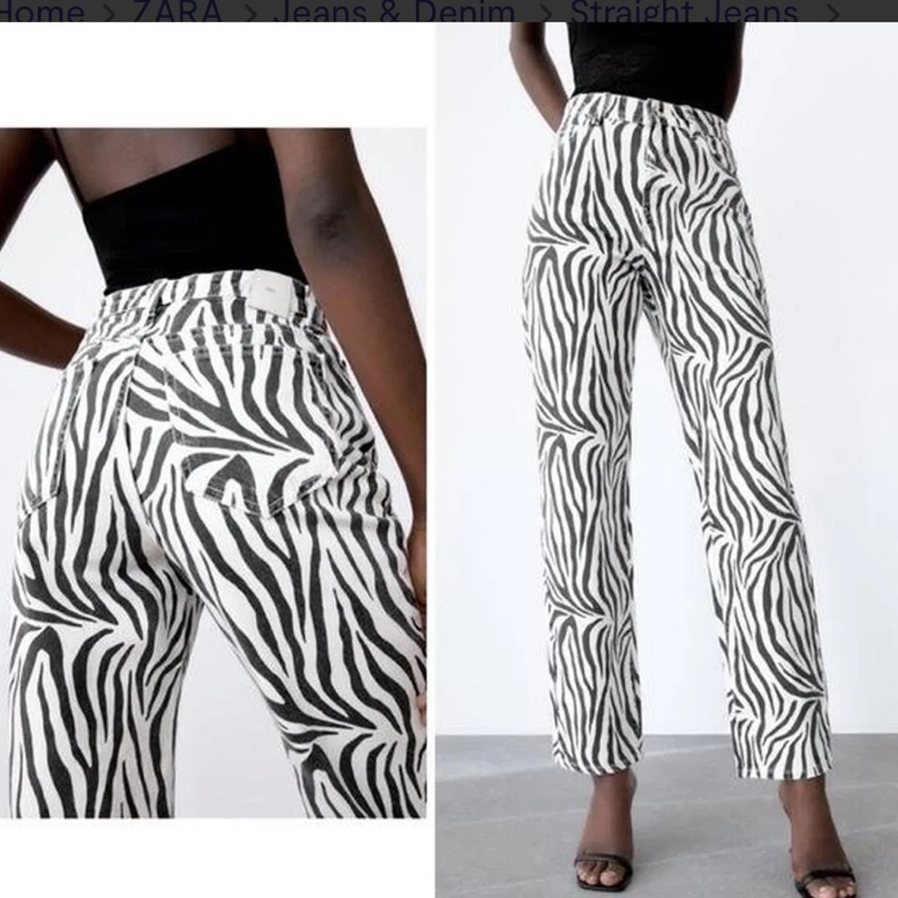 ZARA ZEBRA PRINT 100% COTTON JEANS BLACK WHITE NWT SIZE 4